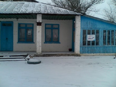 Сиволобовский избирательный участок N 1495