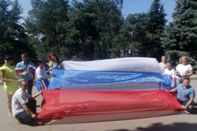 Акция в день государственного Флага Российской Федерации